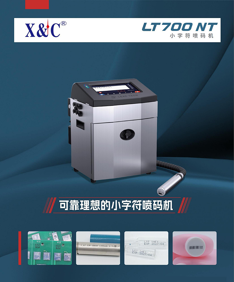 �Ǵ�LT700NT����������_.jpg