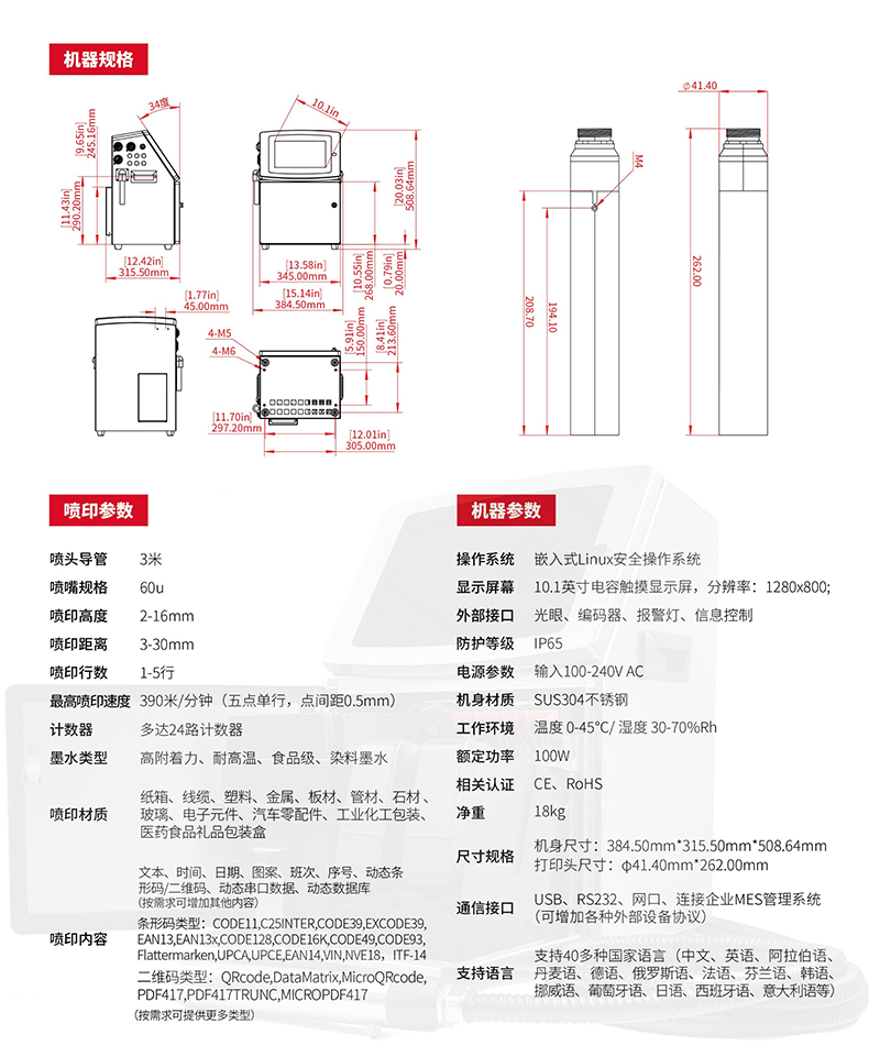�Ǵ�V2000������ʸ���_0.jpg